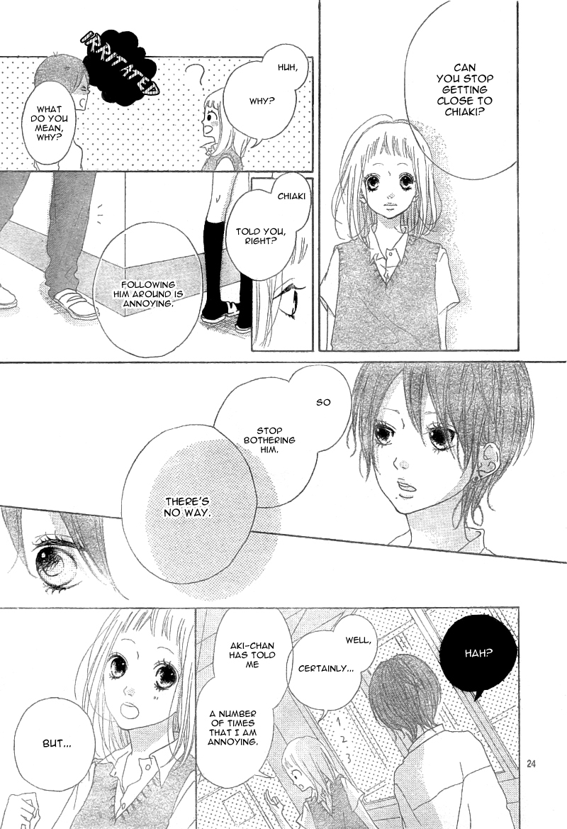 Mako to Aki-chan no Koigokoro Chapter 1.1 page 25 - Chapter 1.1