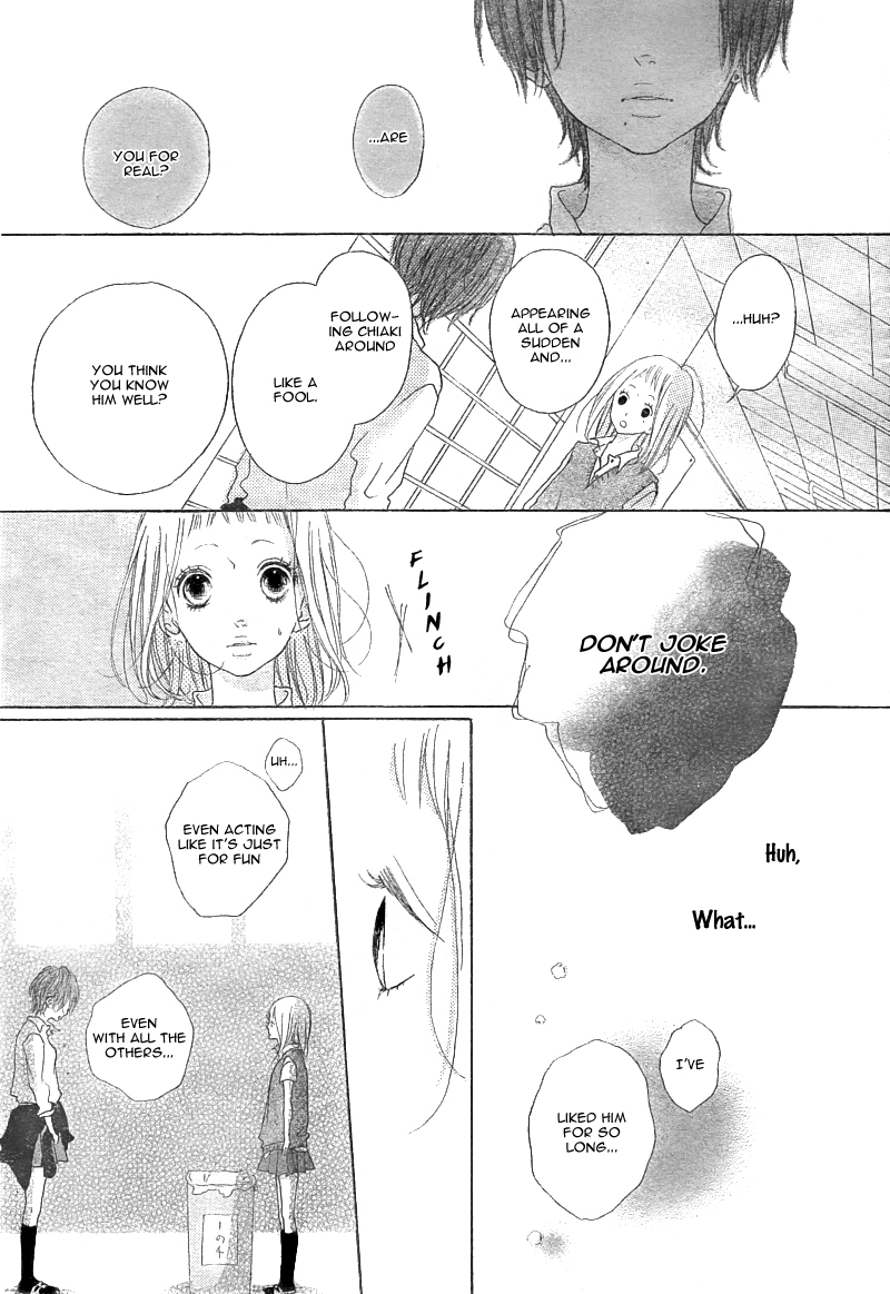 Mako to Aki-chan no Koigokoro Chapter 1.1 page 27 - Chapter 1.1