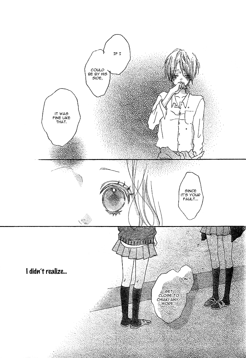 Mako to Aki-chan no Koigokoro Chapter 1.1 page 28 - Chapter 1.1