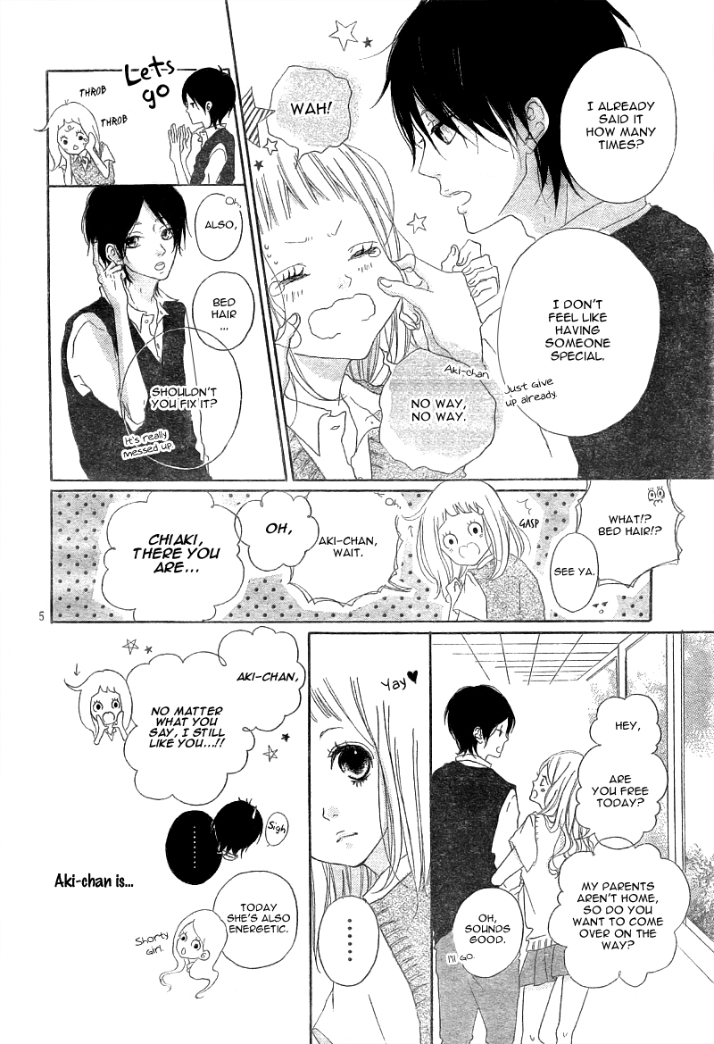 Mako to Aki-chan no Koigokoro Chapter 1.1 page 6 - Chapter 1.1