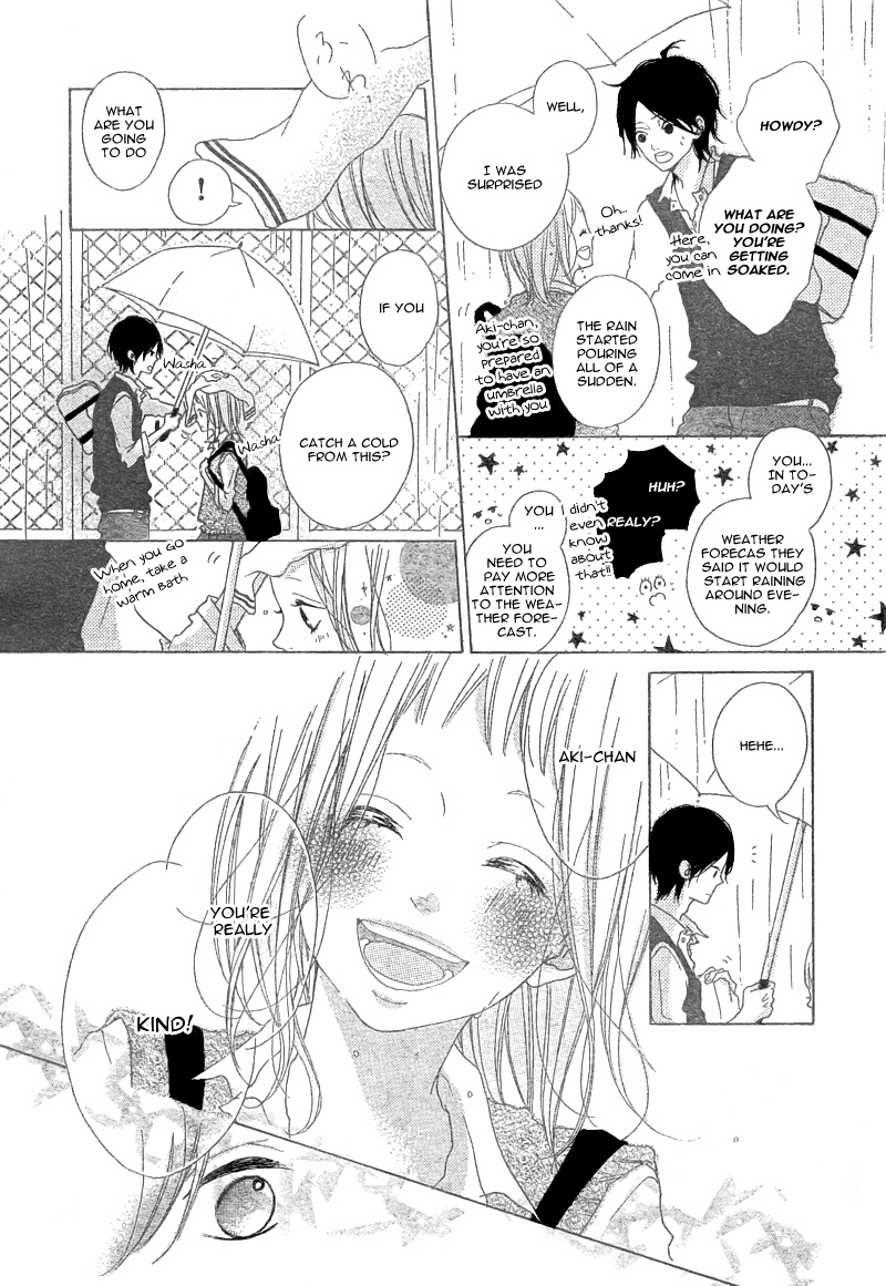 Mako to Aki-chan no Koigokoro Chapter 1.2 page 14 - Chapter 1.2