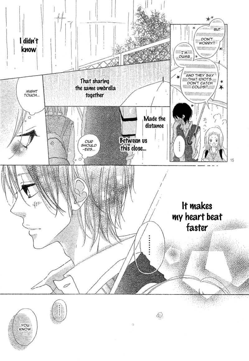 Mako to Aki-chan no Koigokoro Chapter 1.2 page 15 - Chapter 1.2