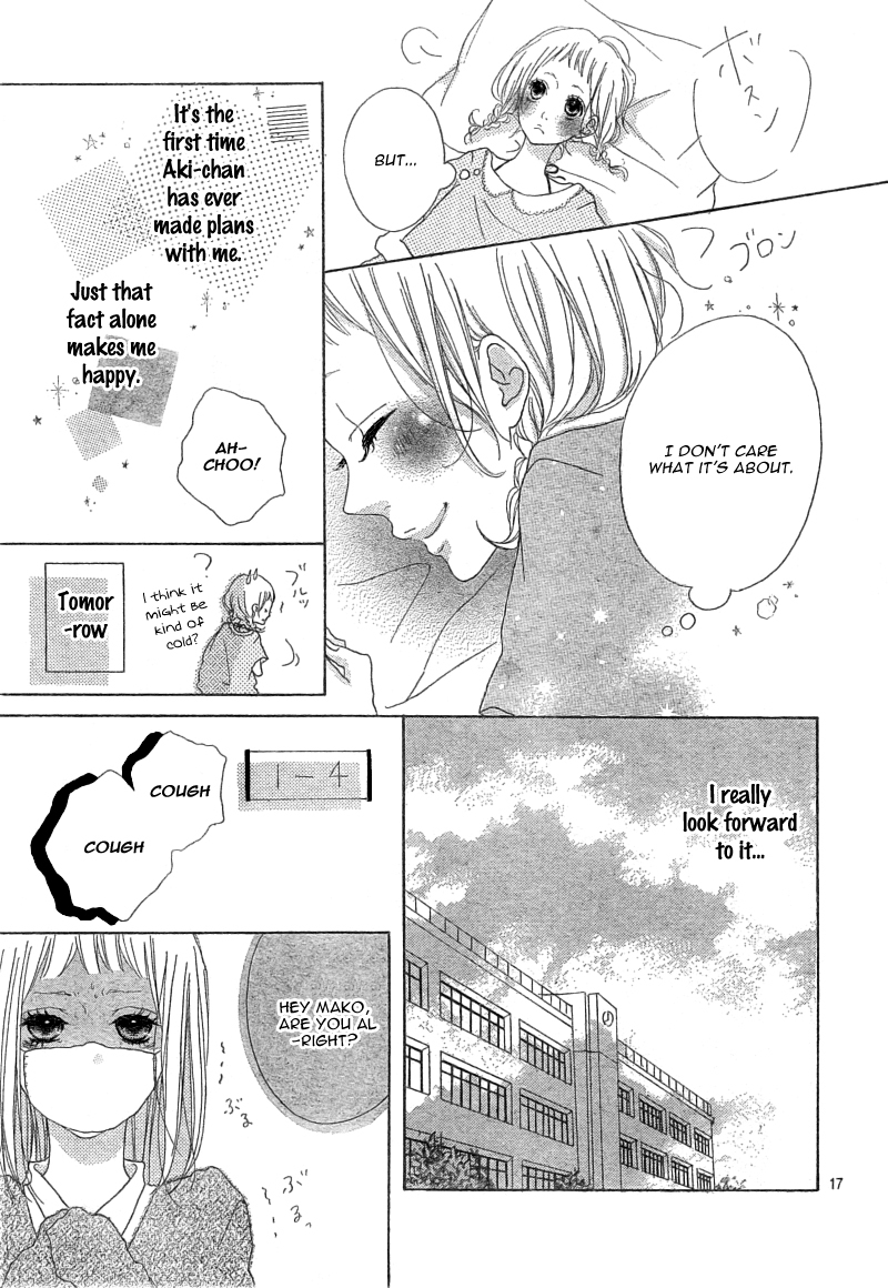 Mako to Aki-chan no Koigokoro Chapter 1.2 page 17 - Chapter 1.2