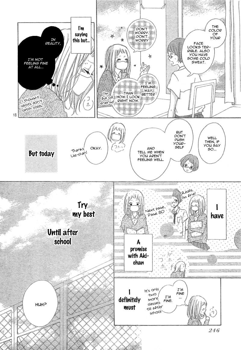 Mako to Aki-chan no Koigokoro Chapter 1.2 page 18 - Chapter 1.2