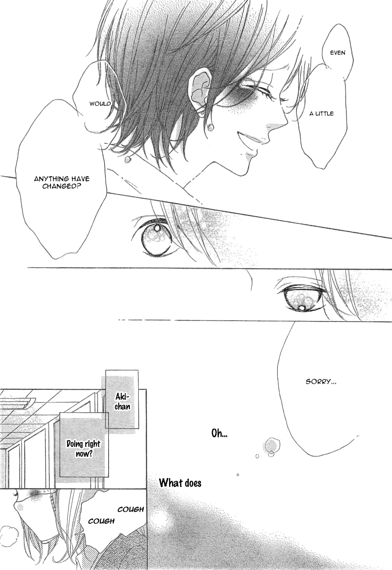 Mako to Aki-chan no Koigokoro Chapter 1.2 page 21 - Chapter 1.2