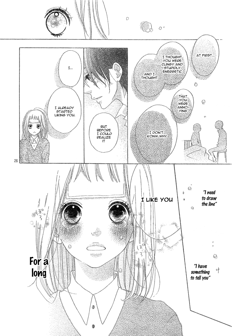 Mako to Aki-chan no Koigokoro Chapter 1.2 page 26 - Chapter 1.2