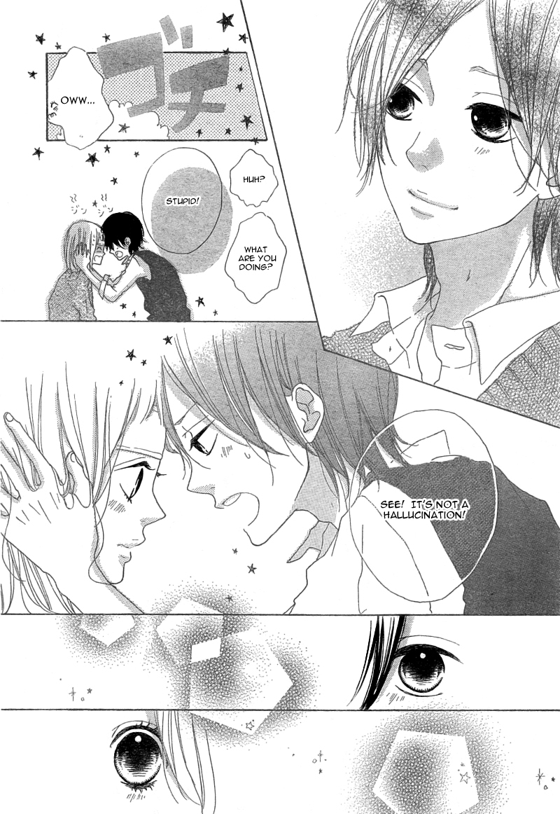 Mako to Aki-chan no Koigokoro Chapter 1.2 page 28 - Chapter 1.2