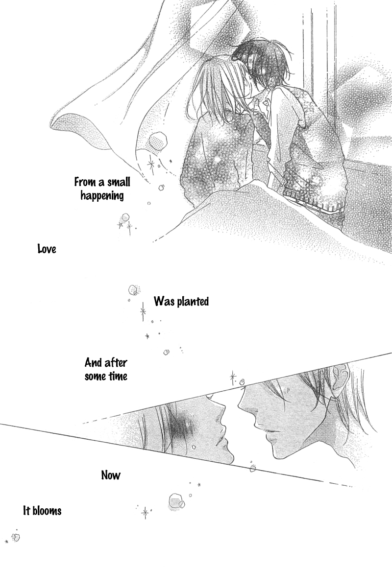 Mako to Aki-chan no Koigokoro Chapter 1.2 page 29 - Chapter 1.2
