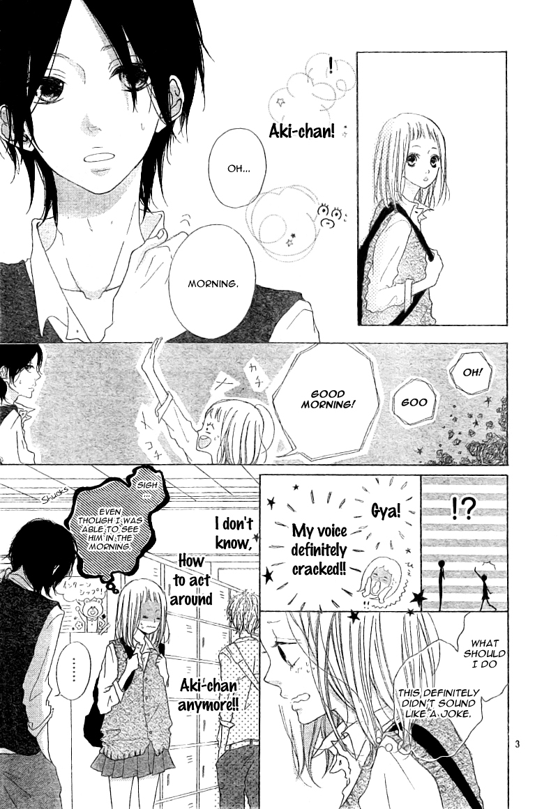 Mako to Aki-chan no Koigokoro Chapter 1.2 page 3 - Chapter 1.2
