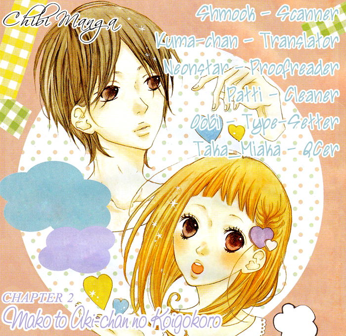 Mako to Aki-chan no Koigokoro Chapter 1.2 page 31 - Chapter 1.2