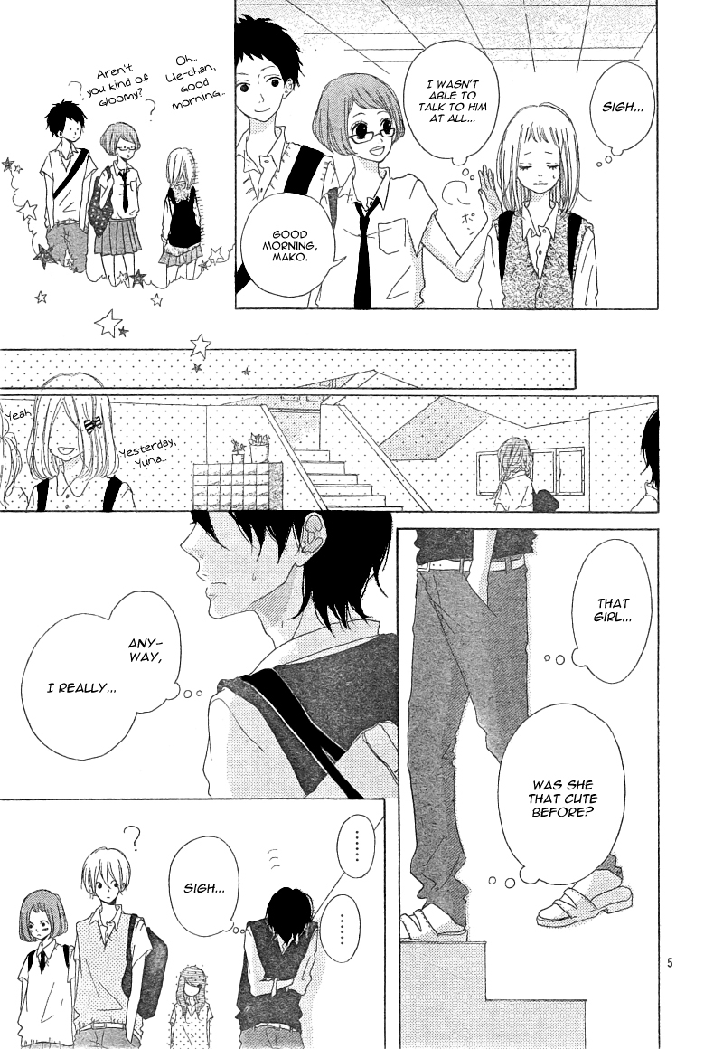 Mako to Aki-chan no Koigokoro Chapter 1.2 page 5 - Chapter 1.2