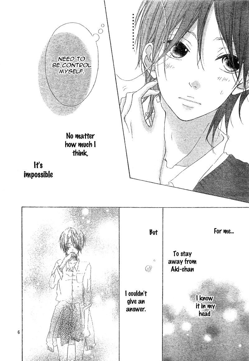 Mako to Aki-chan no Koigokoro Chapter 1.2 page 6 - Chapter 1.2