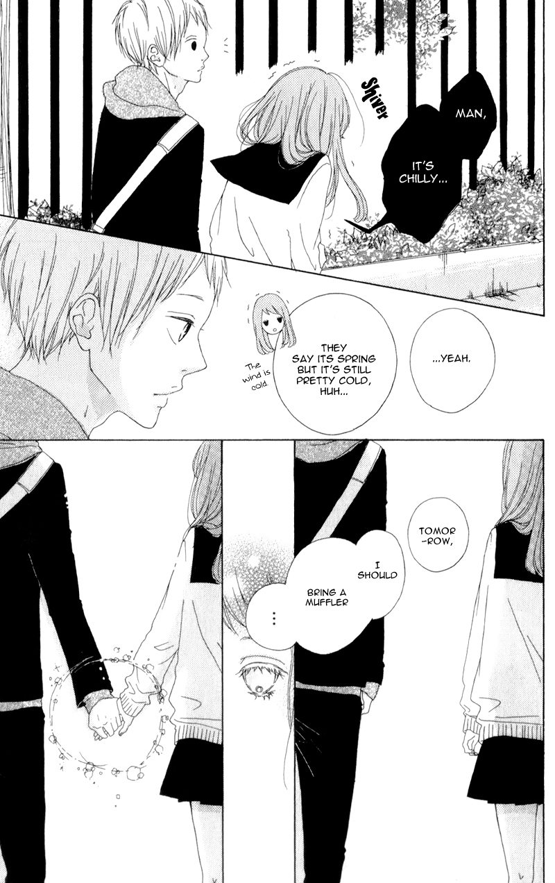 Mako to Aki-chan no Koigokoro Chapter 2 page 11 - Chapter 2