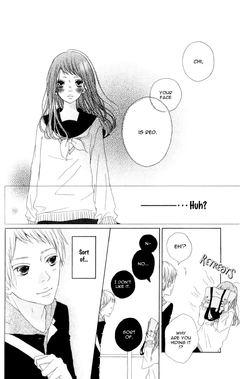 Mako to Aki-chan no Koigokoro Chapter 2 page 14 - Chapter 2