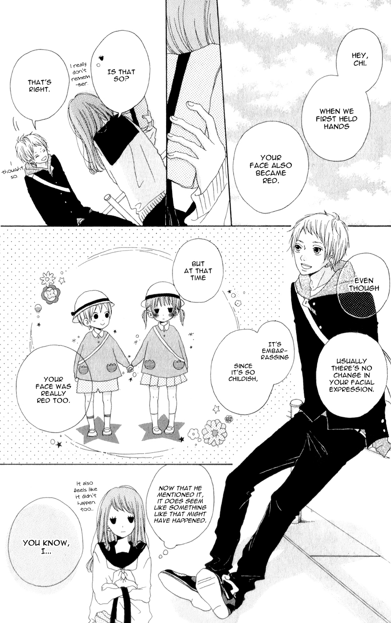 Mako to Aki-chan no Koigokoro Chapter 2 page 15 - Chapter 2