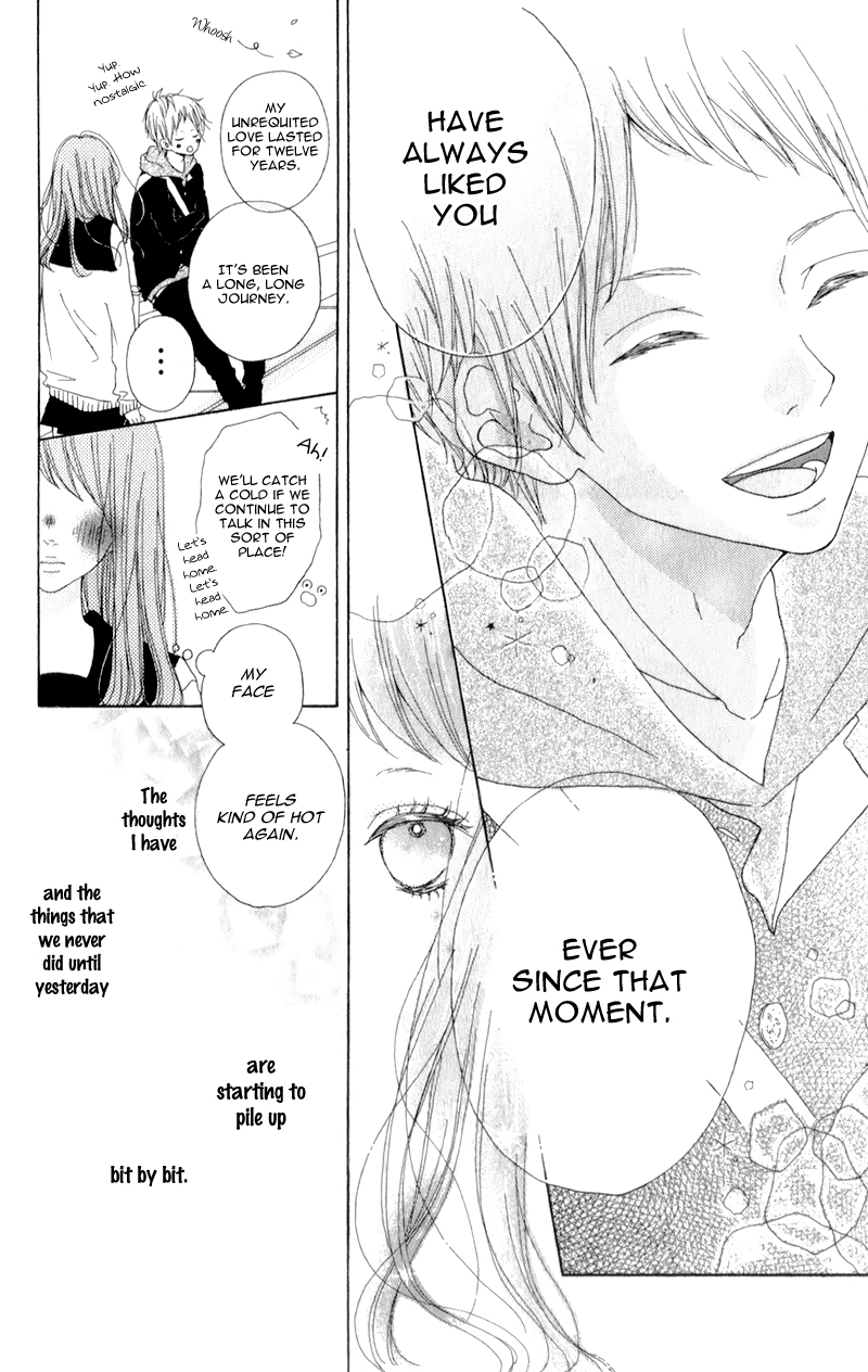 Mako to Aki-chan no Koigokoro Chapter 2 page 16 - Chapter 2