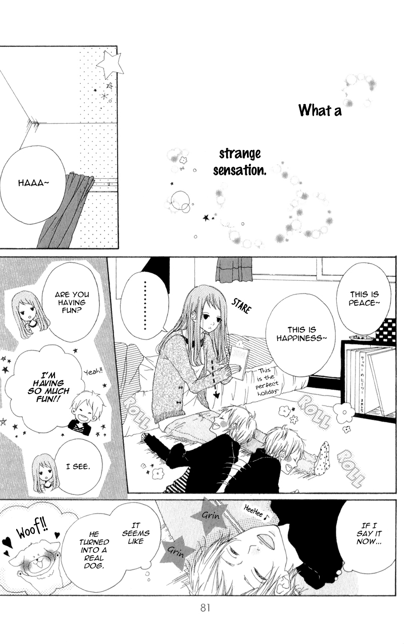 Mako to Aki-chan no Koigokoro Chapter 2 page 17 - Chapter 2