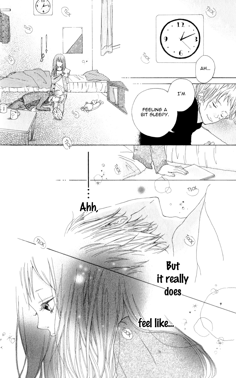 Mako to Aki-chan no Koigokoro Chapter 2 page 18 - Chapter 2