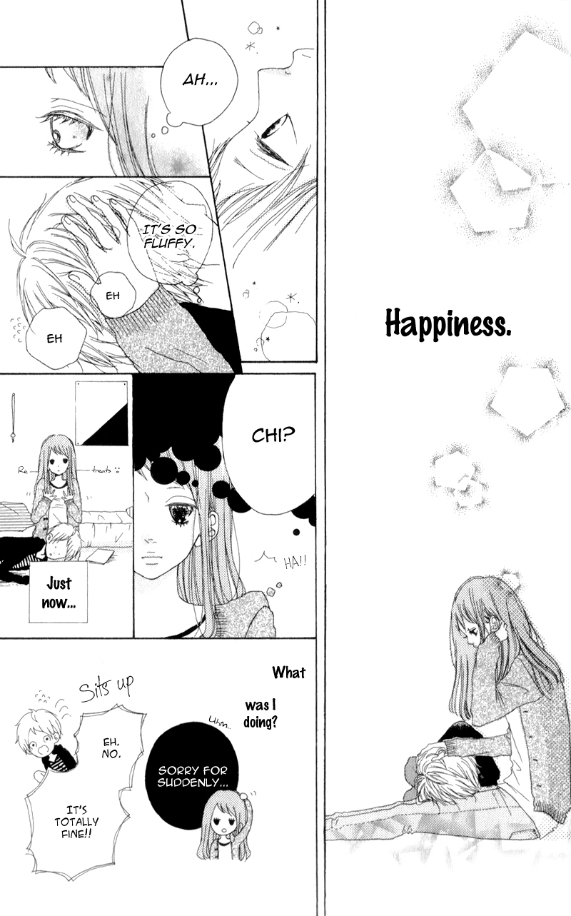 Mako to Aki-chan no Koigokoro Chapter 2 page 19 - Chapter 2