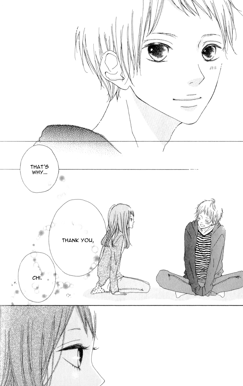Mako to Aki-chan no Koigokoro Chapter 2 page 22 - Chapter 2