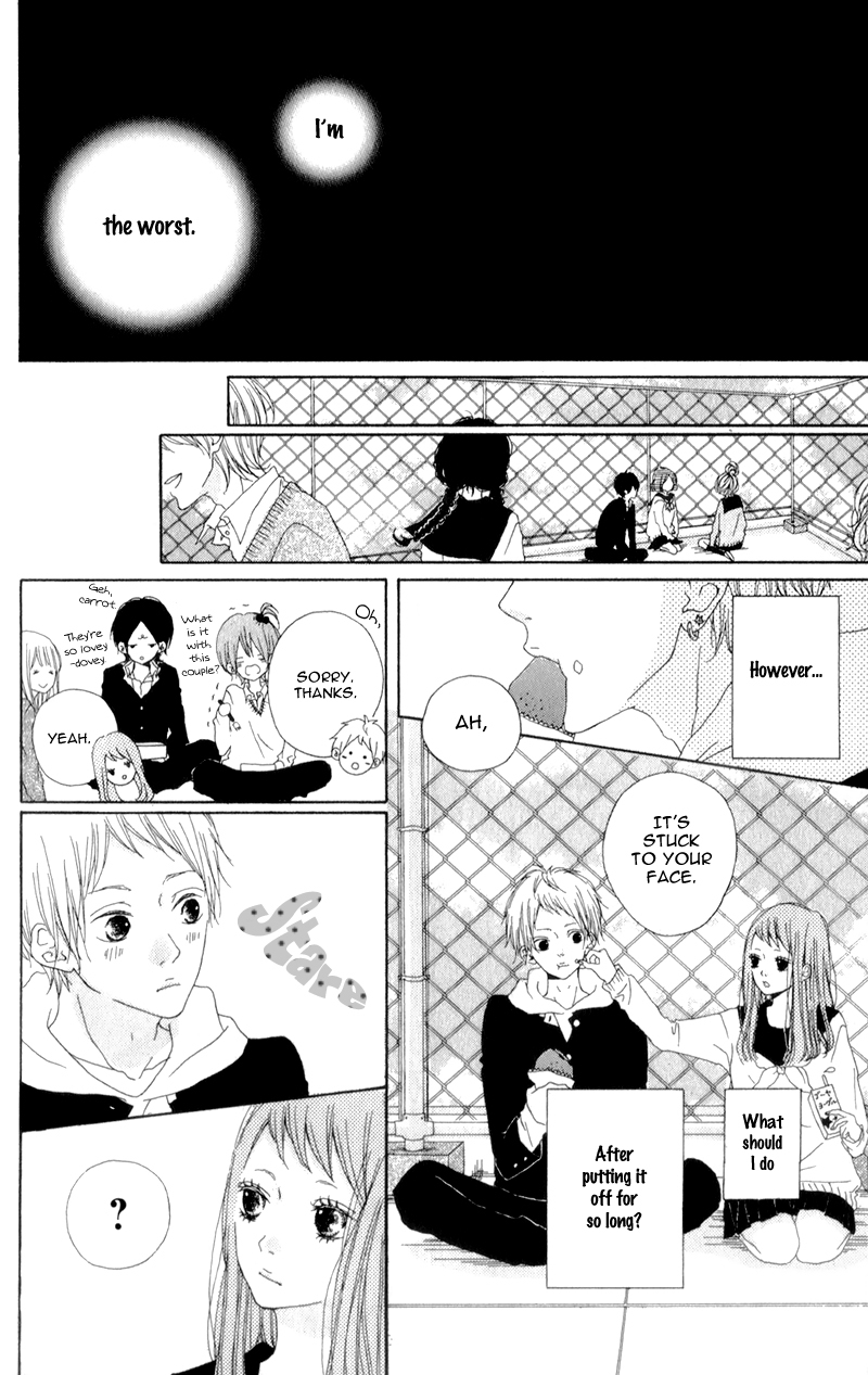 Mako to Aki-chan no Koigokoro Chapter 2 page 24 - Chapter 2