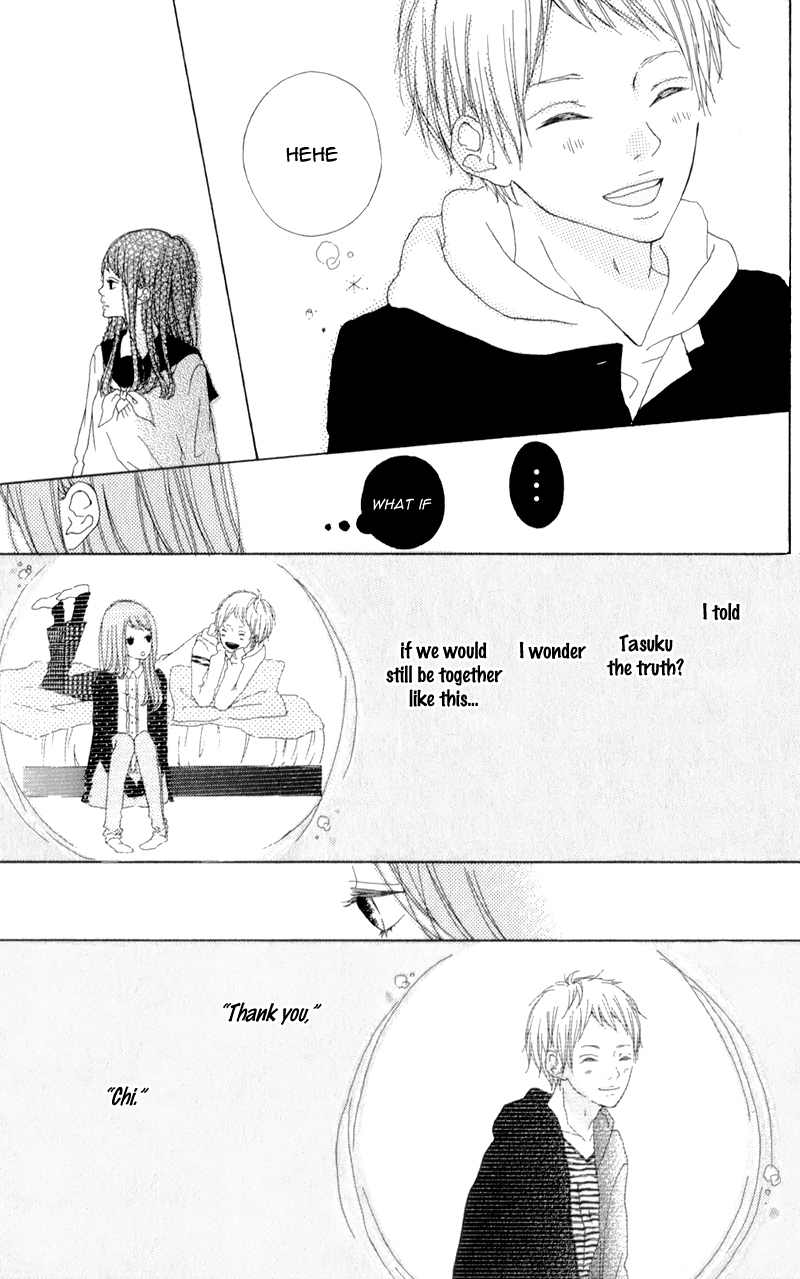 Mako to Aki-chan no Koigokoro Chapter 2 page 25 - Chapter 2