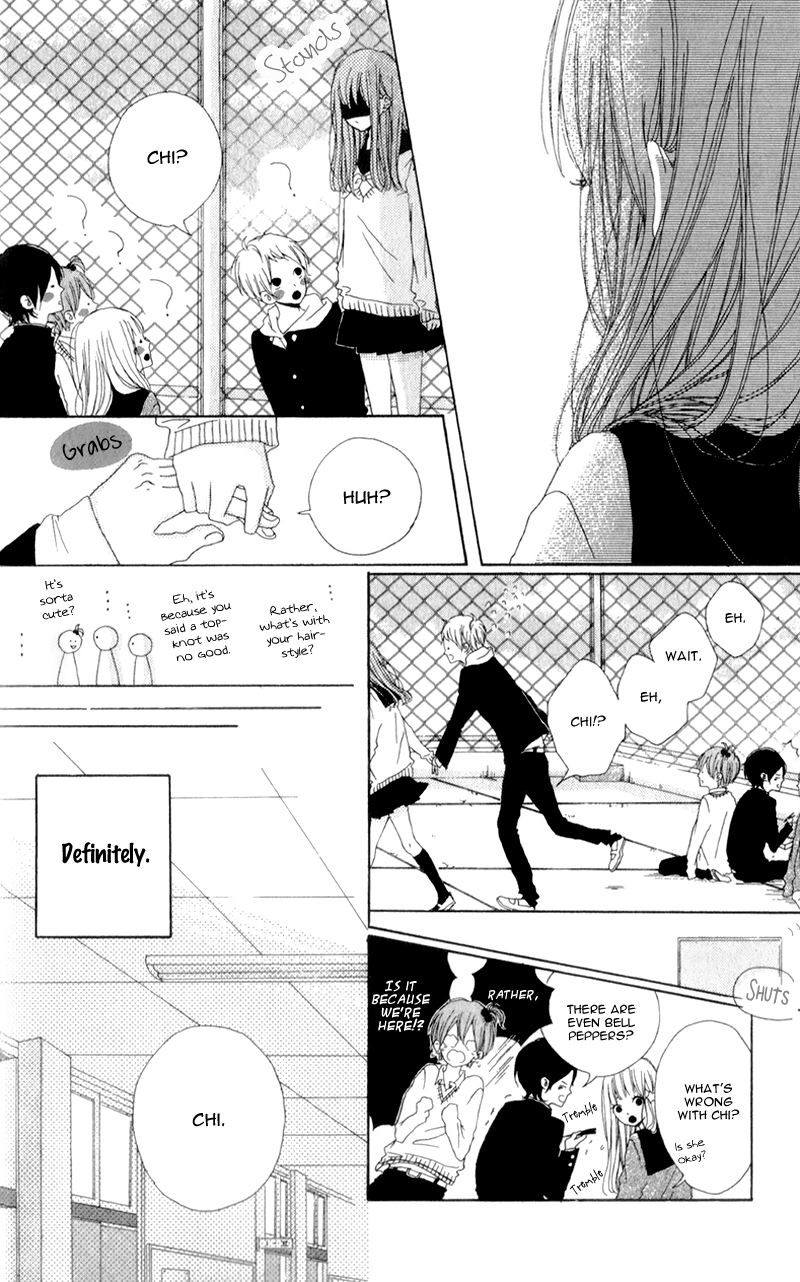 Mako to Aki-chan no Koigokoro Chapter 2 page 26 - Chapter 2
