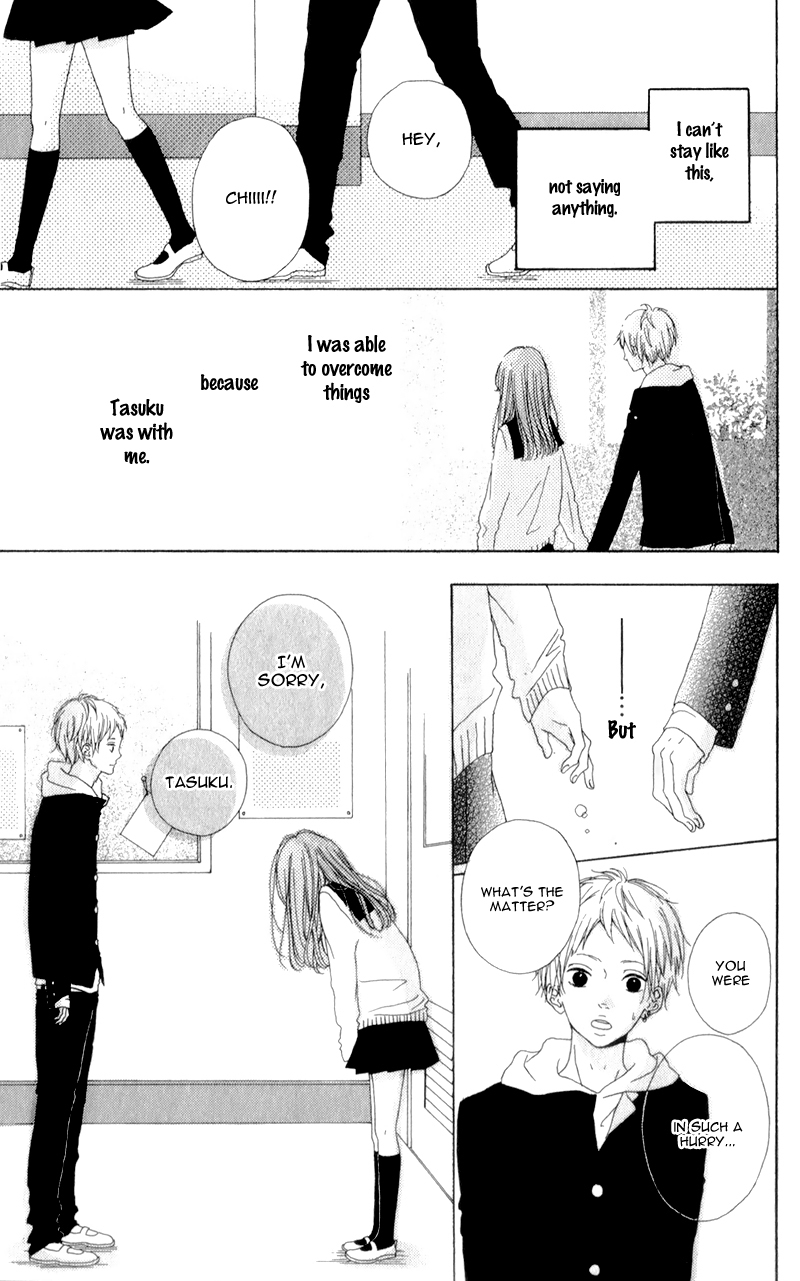 Mako to Aki-chan no Koigokoro Chapter 2 page 27 - Chapter 2