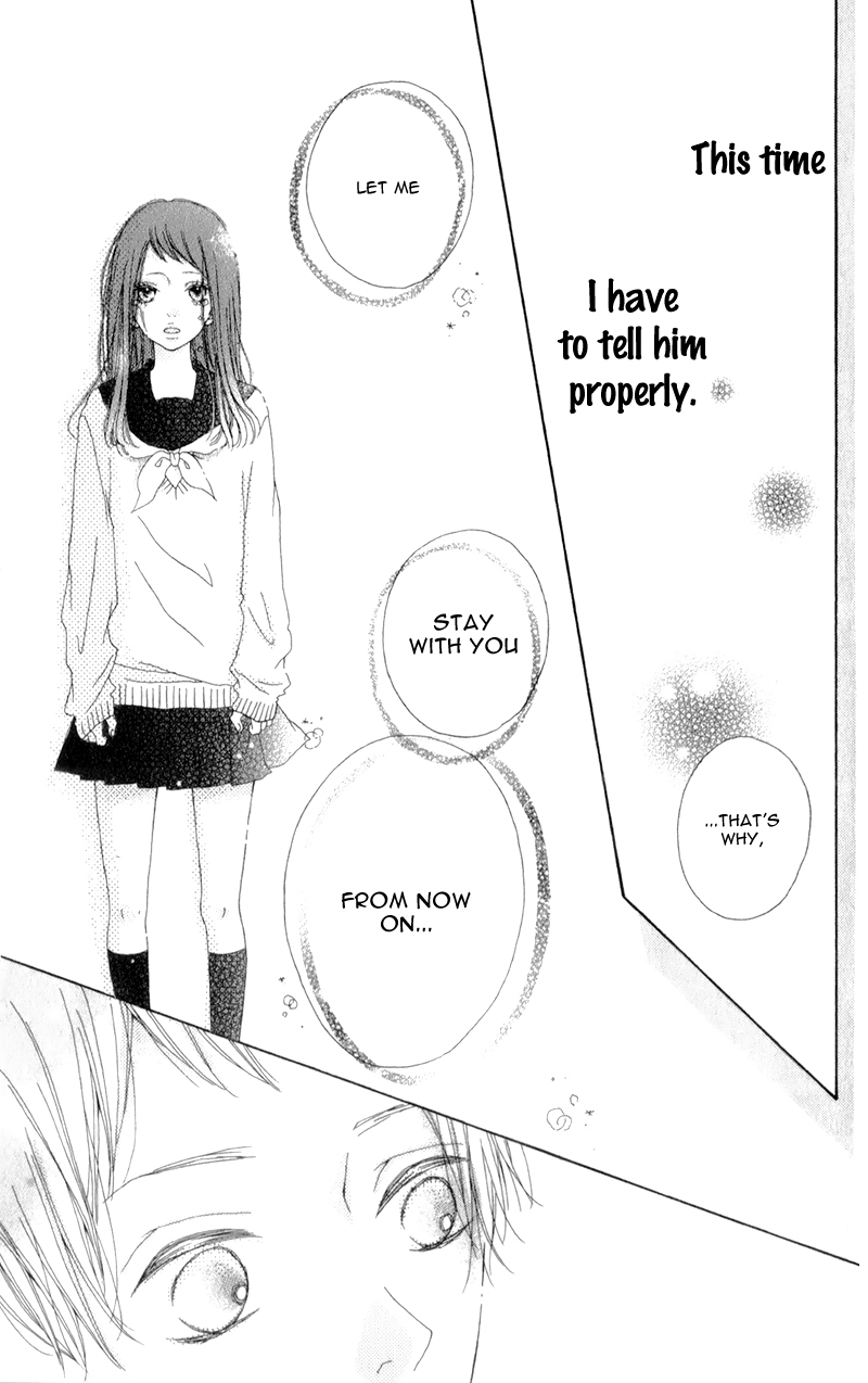 Mako to Aki-chan no Koigokoro Chapter 2 page 29 - Chapter 2