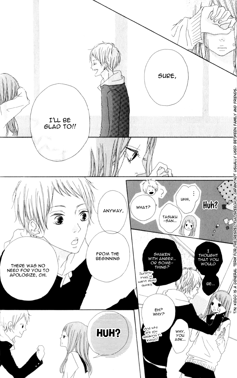 Mako to Aki-chan no Koigokoro Chapter 2 page 30 - Chapter 2