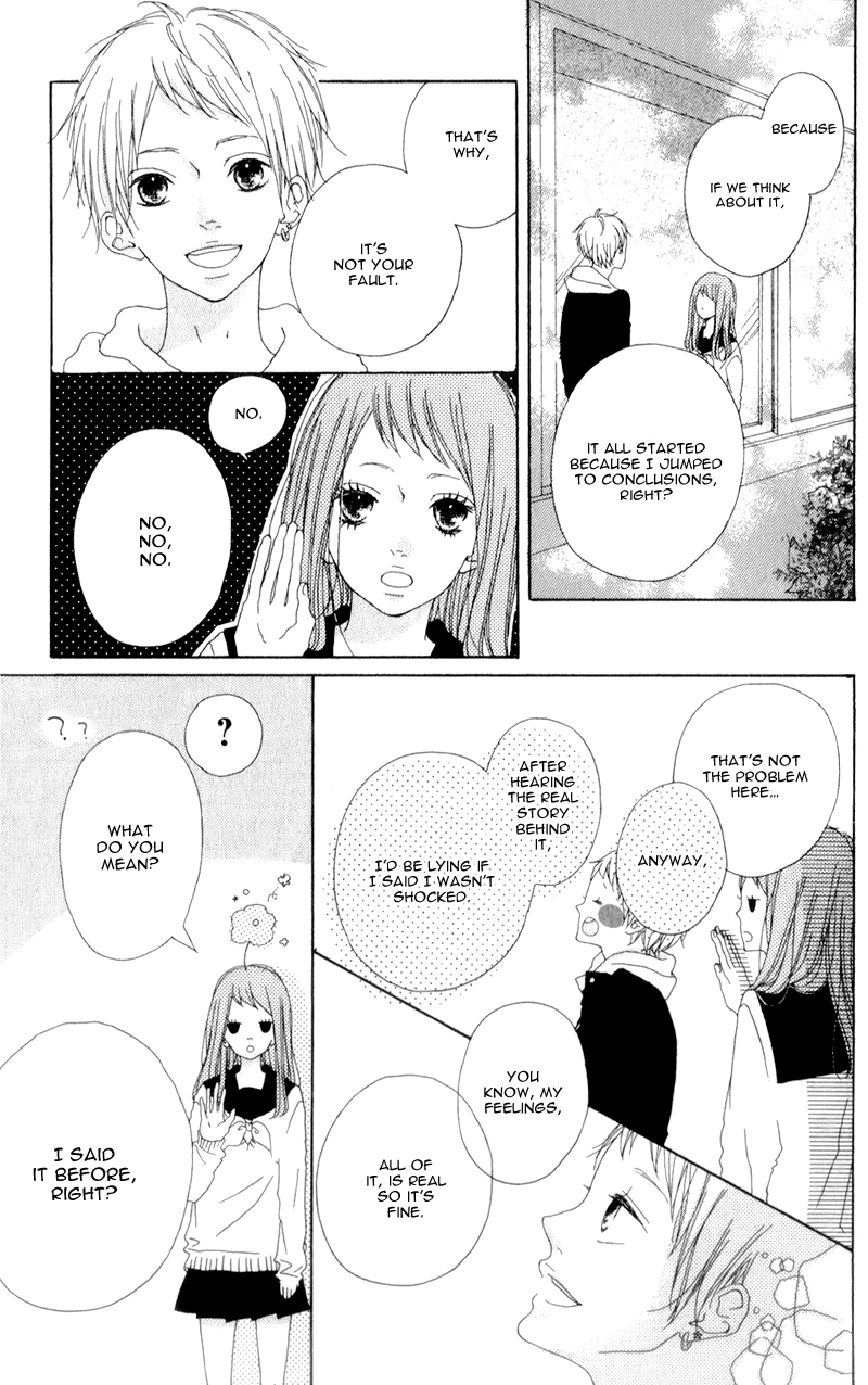 Mako to Aki-chan no Koigokoro Chapter 2 page 31 - Chapter 2