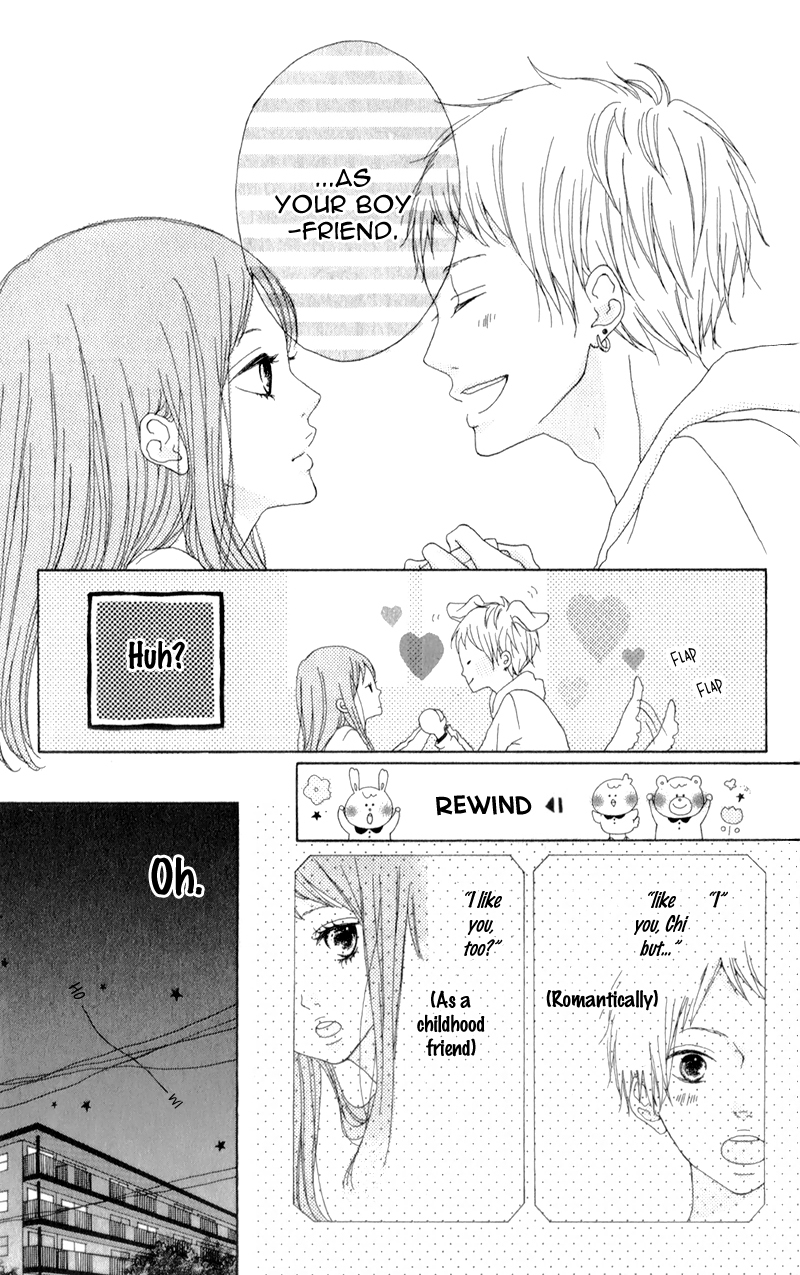 Mako to Aki-chan no Koigokoro Chapter 2 page 5 - Chapter 2