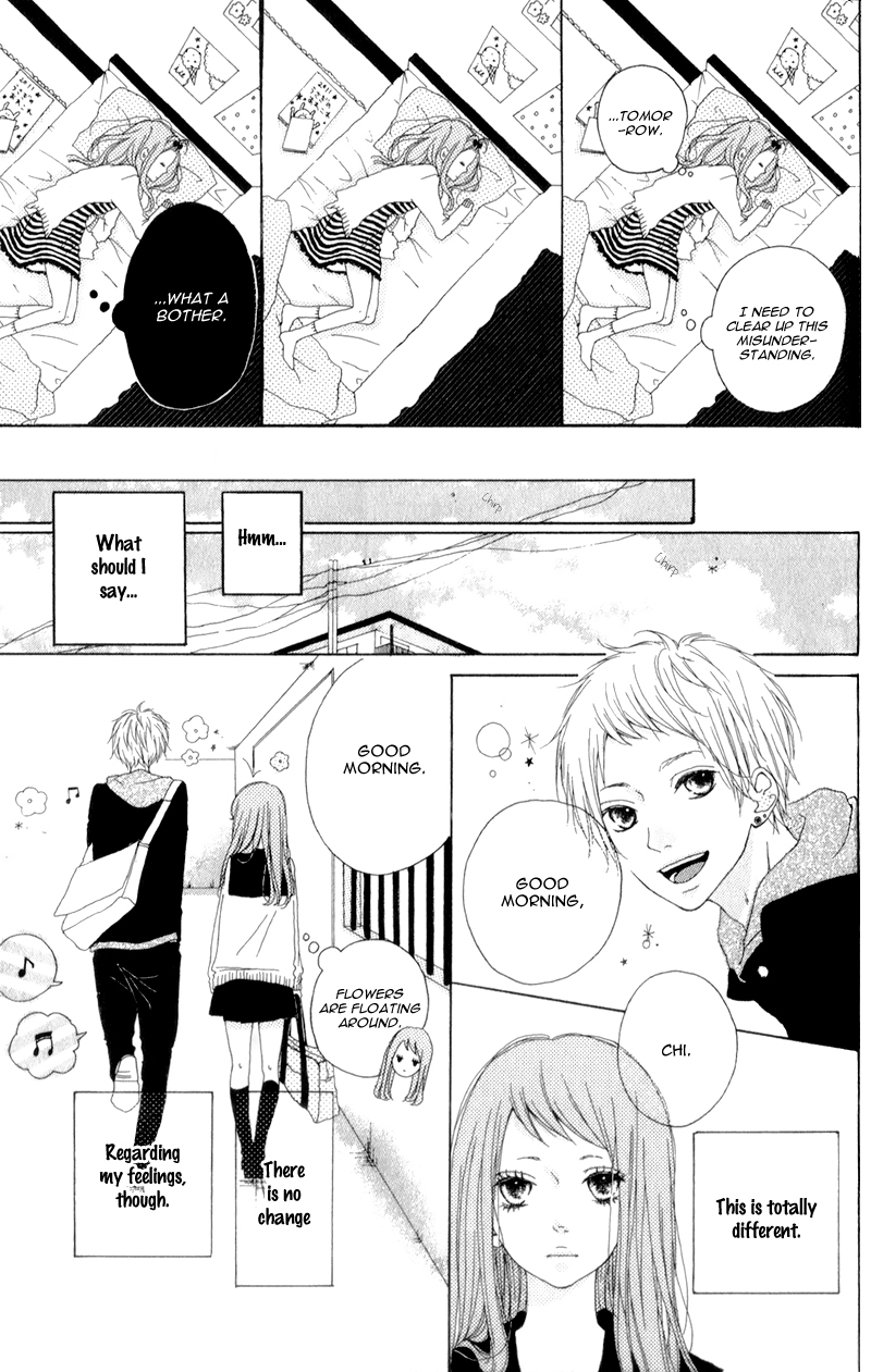 Mako to Aki-chan no Koigokoro Chapter 2 page 7 - Chapter 2