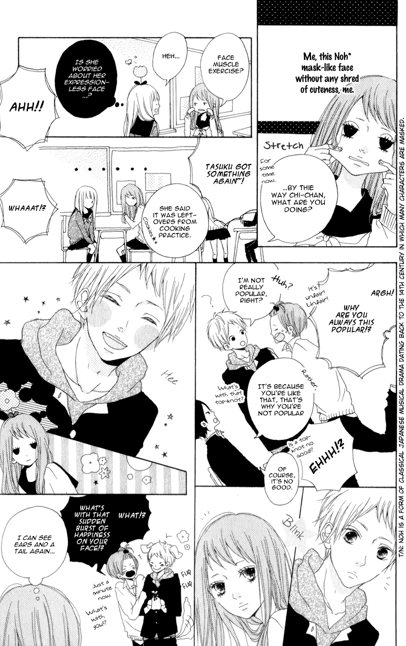 Mako to Aki-chan no Koigokoro Chapter 2 page 9 - Chapter 2