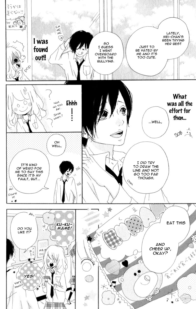 Mako to Aki-chan no Koigokoro Chapter 3 page 12 - Chapter 3