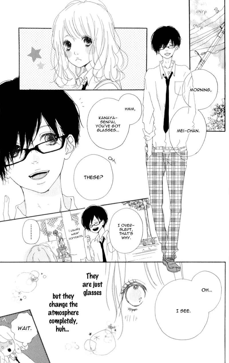 Mako to Aki-chan no Koigokoro Chapter 3 page 15 - Chapter 3