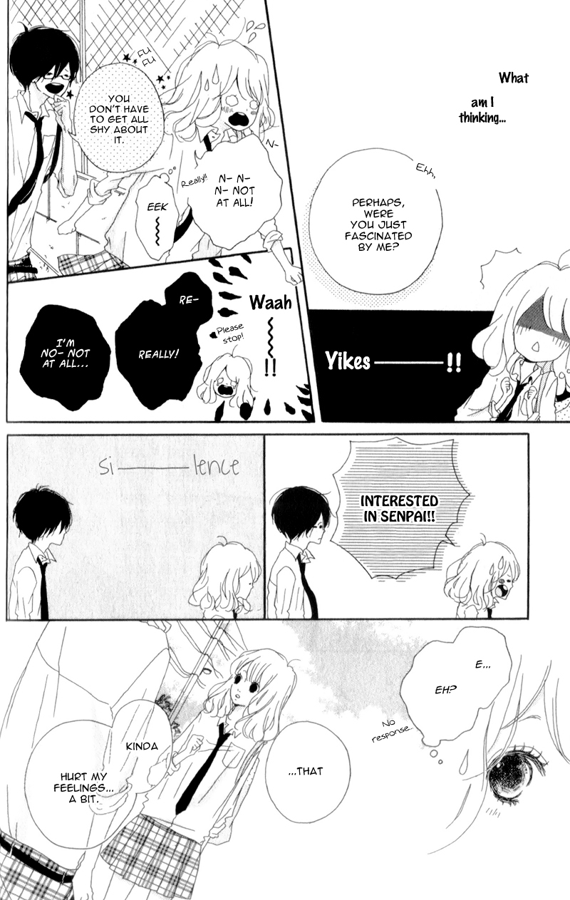 Mako to Aki-chan no Koigokoro Chapter 3 page 16 - Chapter 3