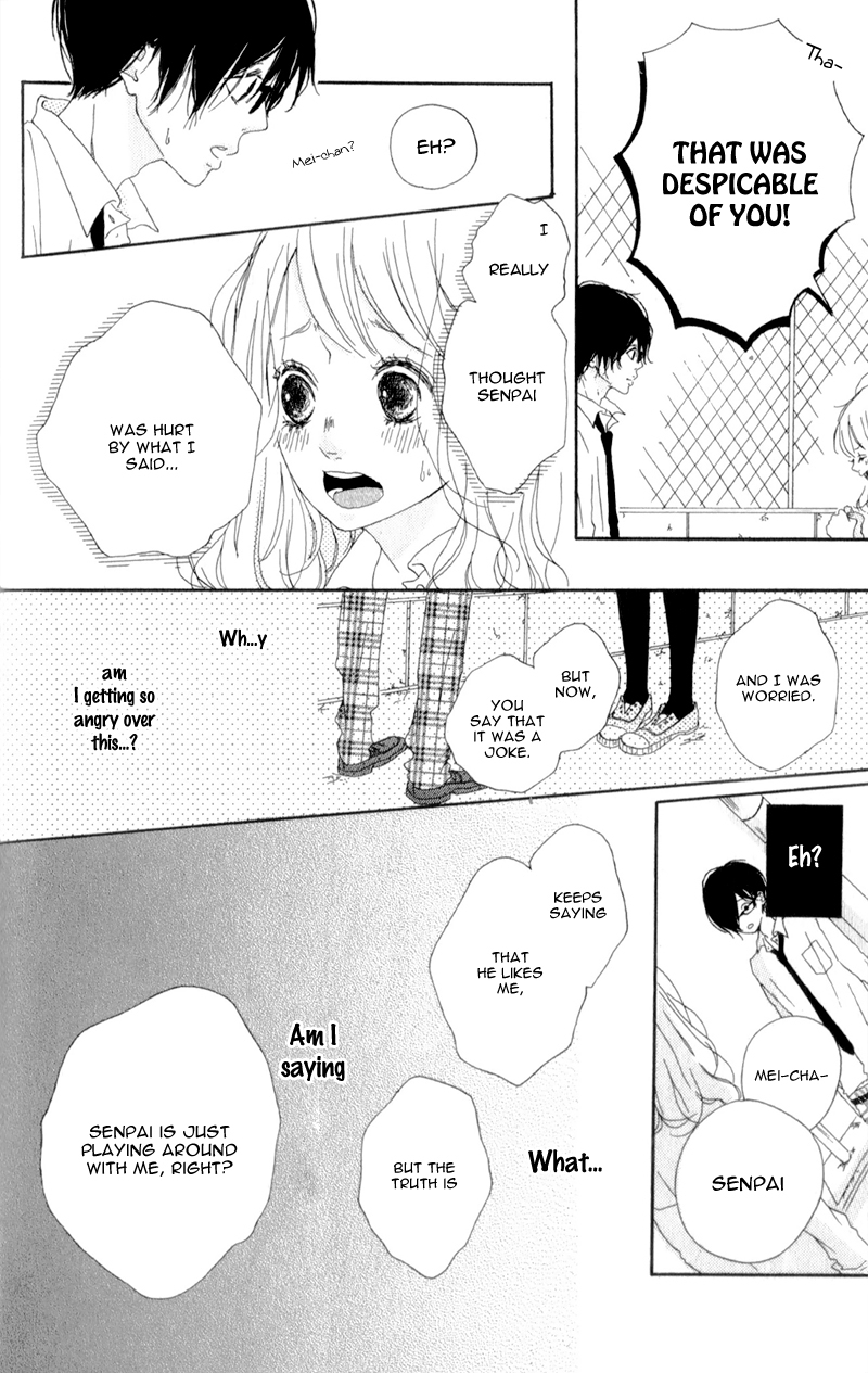 Mako to Aki-chan no Koigokoro Chapter 3 page 18 - Chapter 3