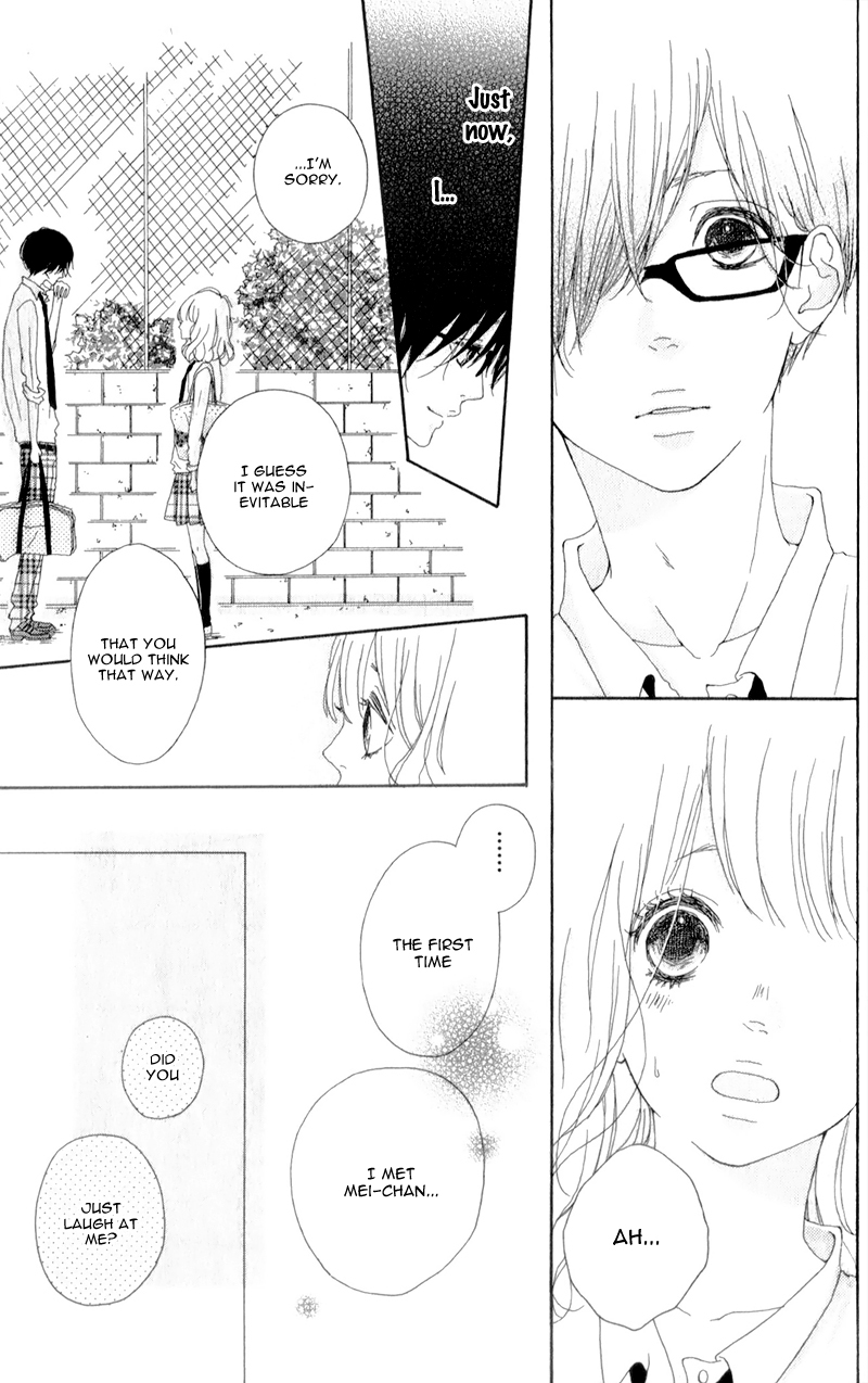 Mako to Aki-chan no Koigokoro Chapter 3 page 19 - Chapter 3