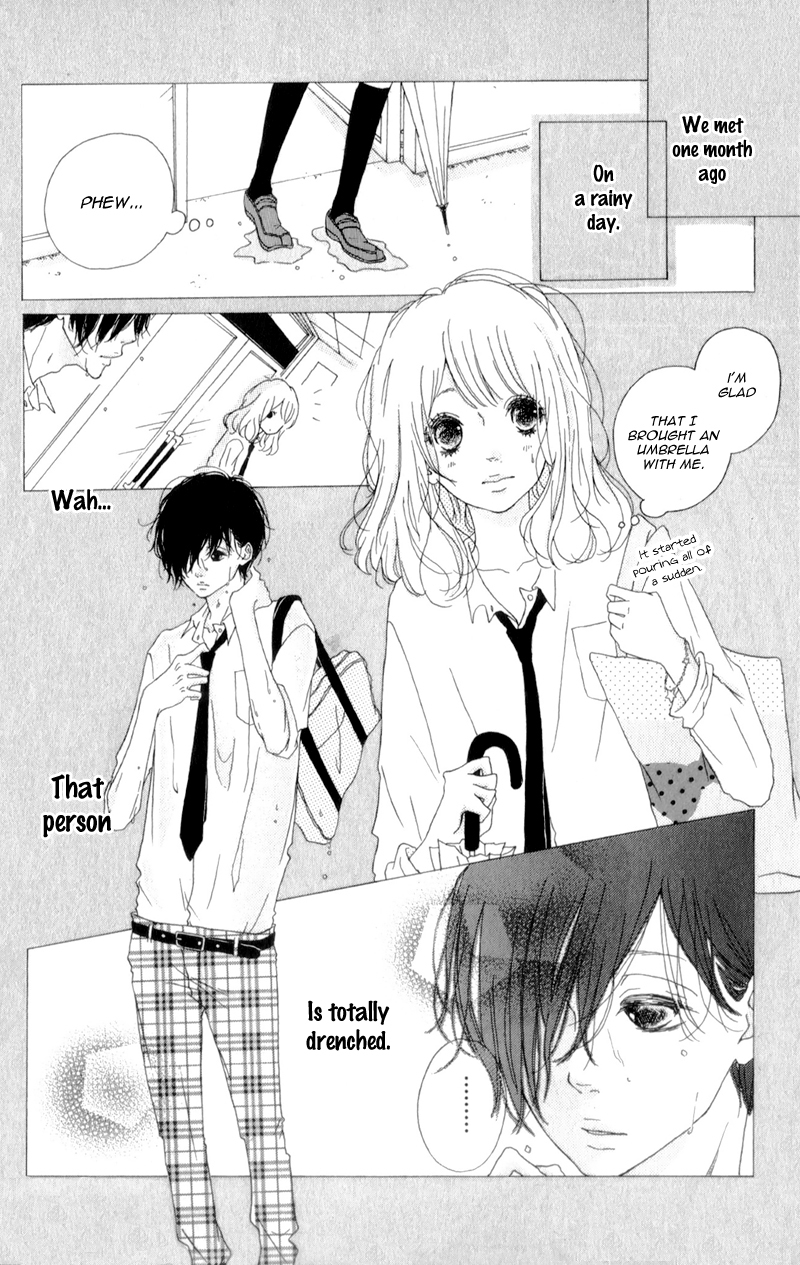 Mako to Aki-chan no Koigokoro Chapter 3 page 2 - Chapter 3