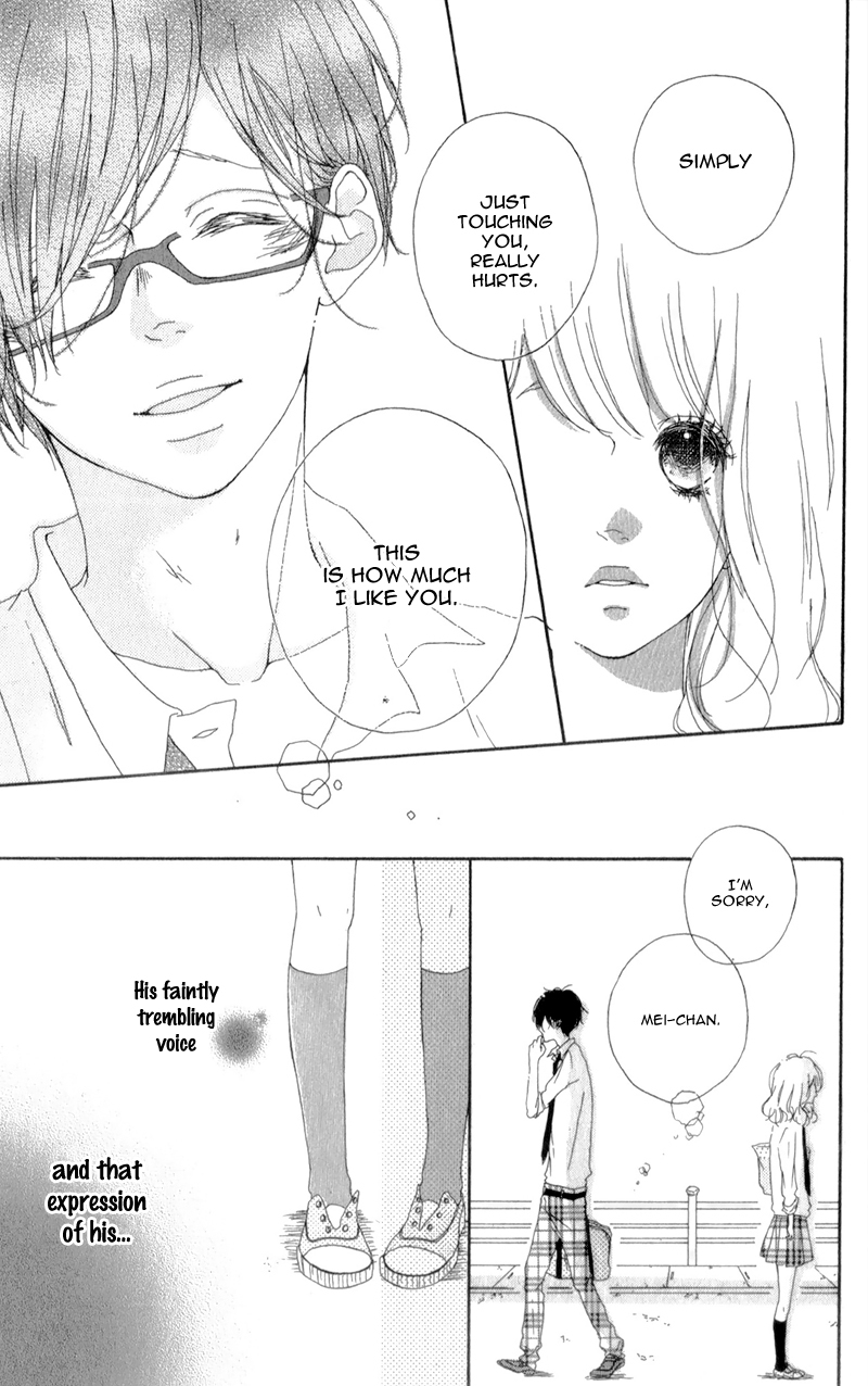 Mako to Aki-chan no Koigokoro Chapter 3 page 21 - Chapter 3