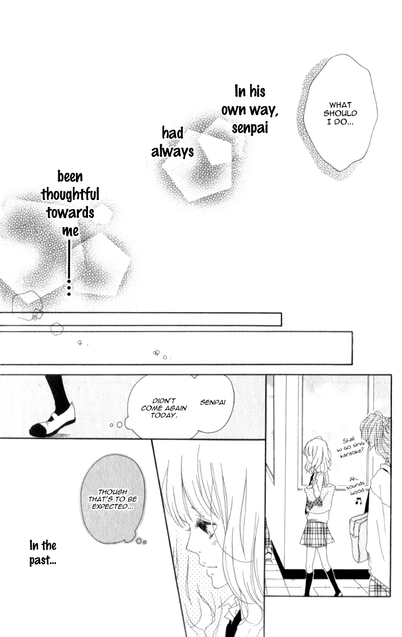 Mako to Aki-chan no Koigokoro Chapter 3 page 23 - Chapter 3