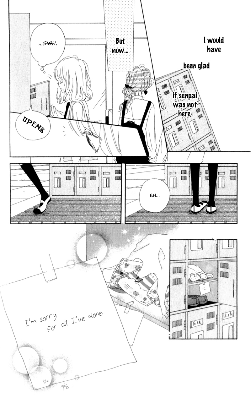 Mako to Aki-chan no Koigokoro Chapter 3 page 24 - Chapter 3