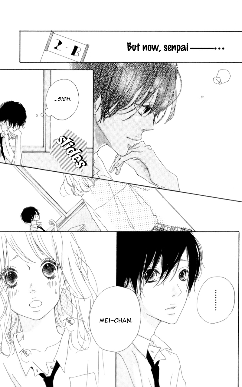 Mako to Aki-chan no Koigokoro Chapter 3 page 25 - Chapter 3