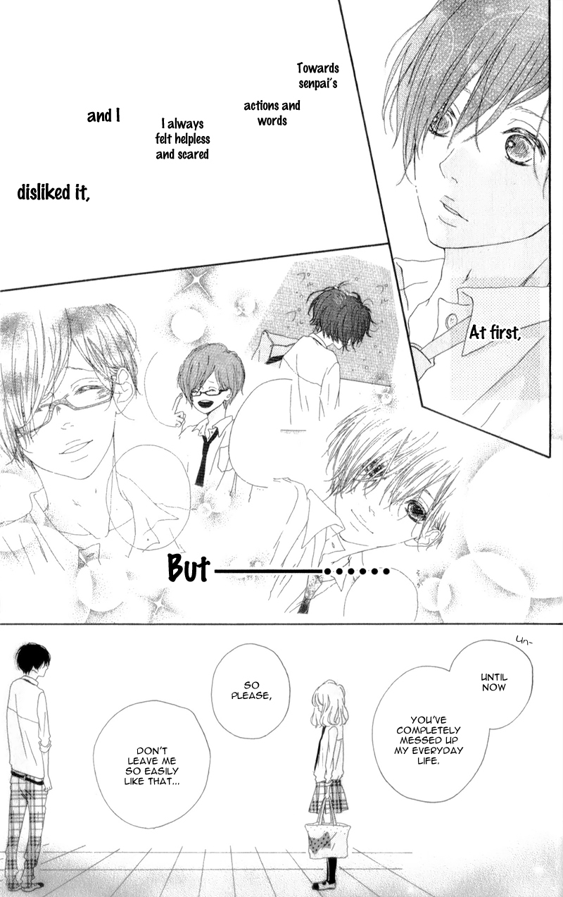 Mako to Aki-chan no Koigokoro Chapter 3 page 27 - Chapter 3