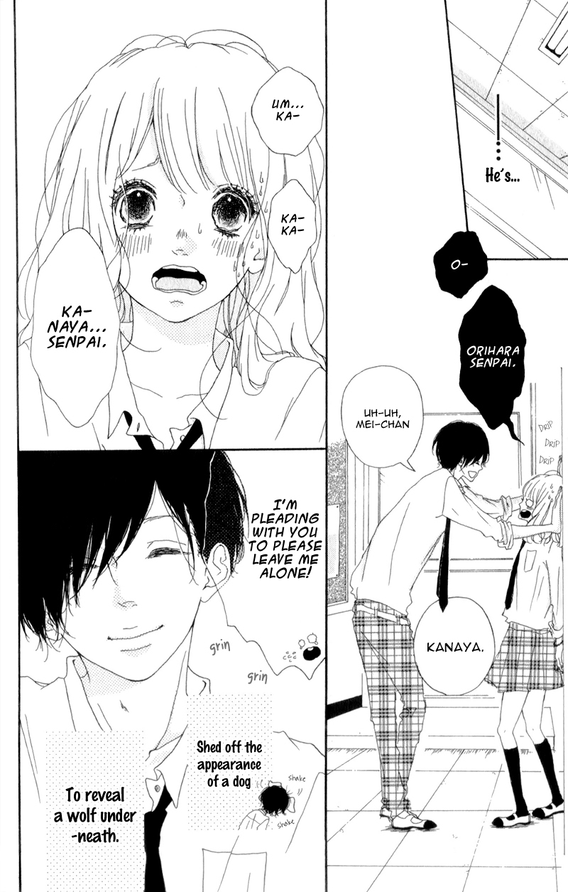 Mako to Aki-chan no Koigokoro Chapter 3 page 4 - Chapter 3