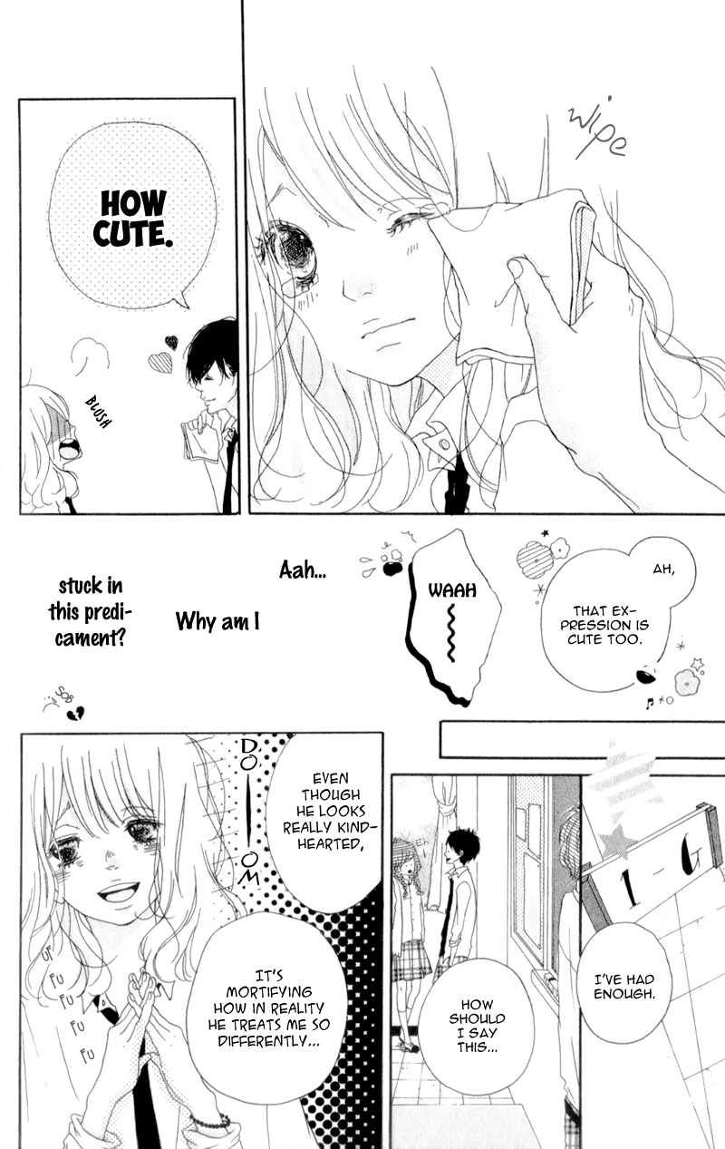 Mako to Aki-chan no Koigokoro Chapter 3 page 6 - Chapter 3