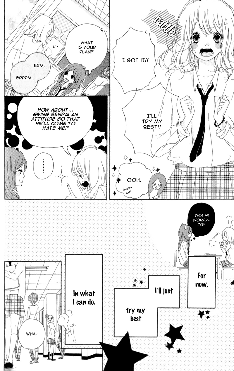 Mako to Aki-chan no Koigokoro Chapter 3 page 8 - Chapter 3