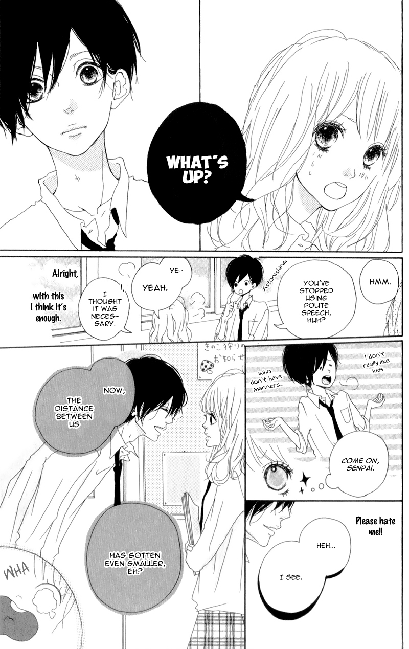 Mako to Aki-chan no Koigokoro Chapter 3 page 9 - Chapter 3