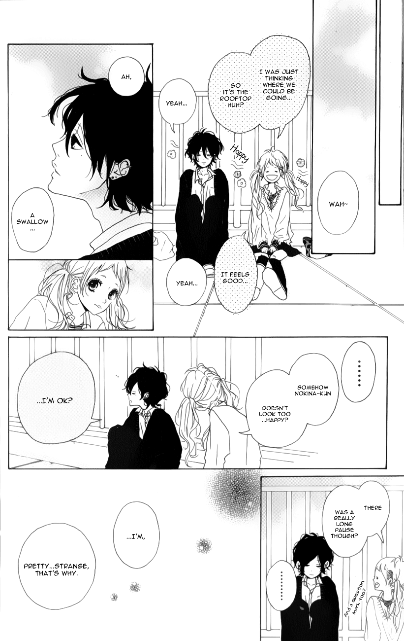 Mako to Aki-chan no Koigokoro Chapter 4 page 10 - Chapter 4